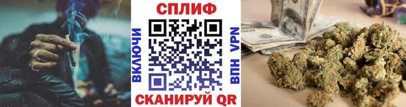 Где купить Октябрьск Alpha-PVP  АМФ  Каннабис  Кокаин  MDMA  Гашиш 