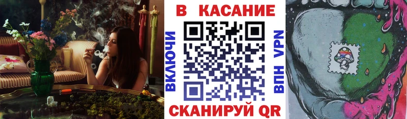 Codein Октябрьск