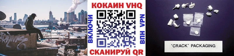 COCAIN 97%  сколько стоит  Октябрьск 