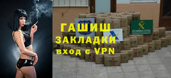 mdma Козельск