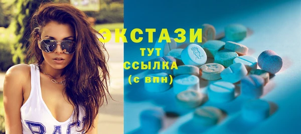 mdma Козельск