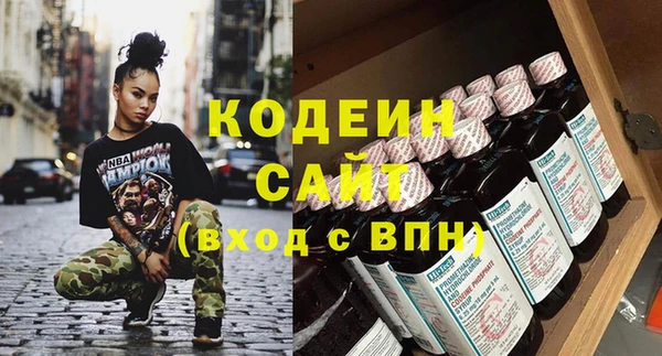 марки lsd Козловка