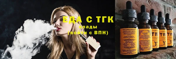 mdma Козельск