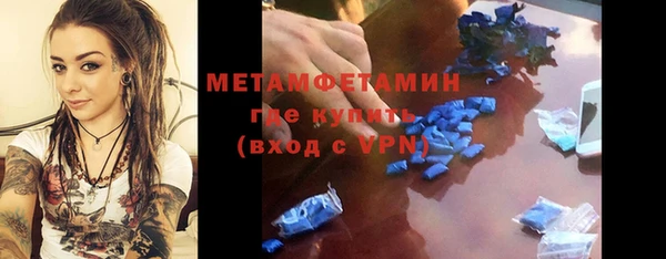 марки lsd Козловка