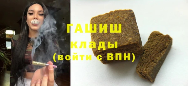 марки lsd Козловка