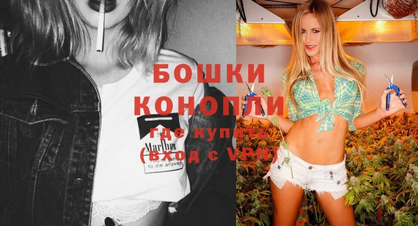 марки lsd Козловка