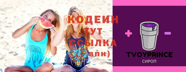 марки lsd Козловка