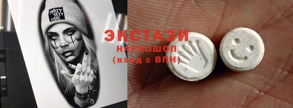 mdma Козельск