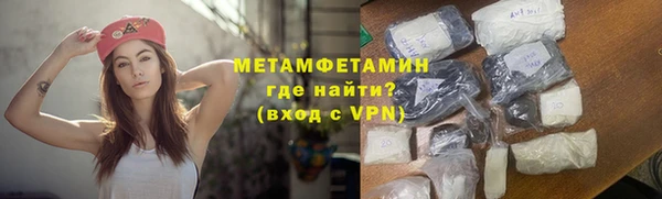 марки lsd Козловка