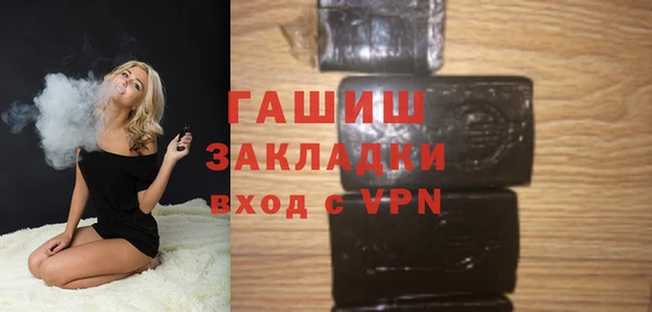 марки lsd Козловка