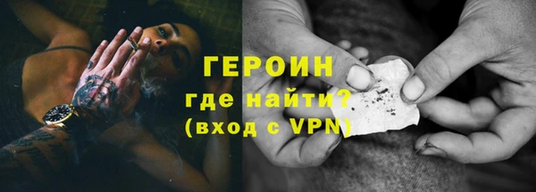 mdma Козельск