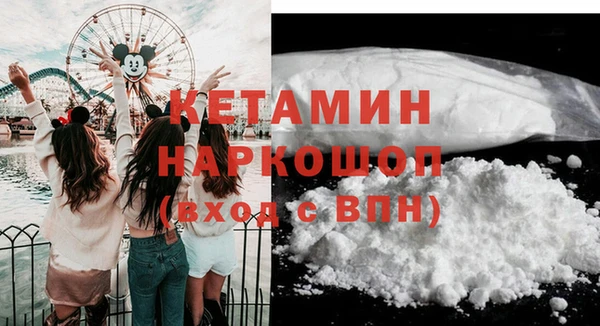 марки lsd Козловка