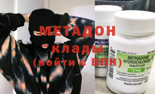 mdma Козельск