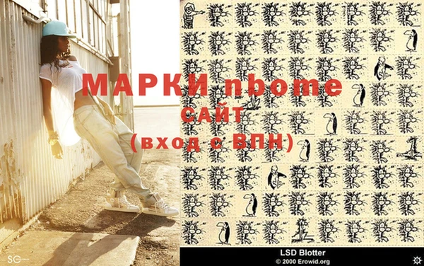 mdma Козельск