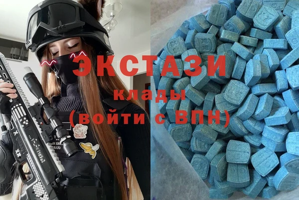 mdma Козельск