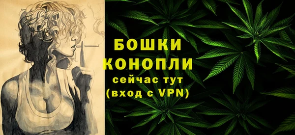 mdma Козельск