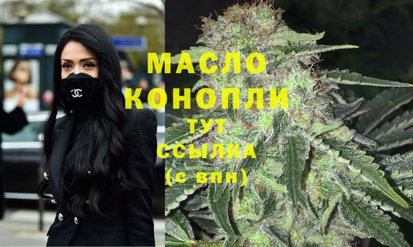 марки lsd Козловка