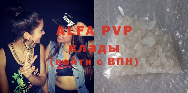 марки lsd Козловка