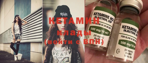 mdma Козельск