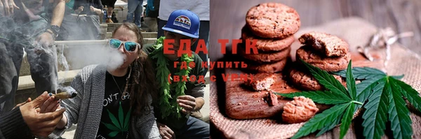 mdma Козельск