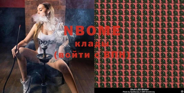 mdma Козельск