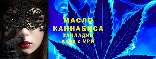 mdma Козельск
