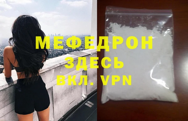 марки lsd Козловка