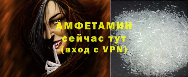 марки lsd Козловка