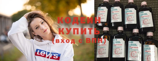 mdma Козельск