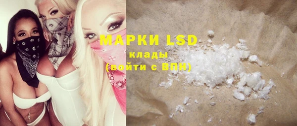 mdma Козельск