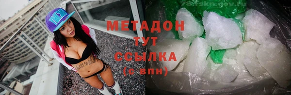 mdma Козельск
