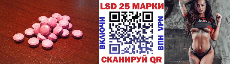 ЛСД экстази ecstasy  купить   Октябрьск 