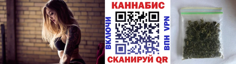 Конопля Ganja  MEGA зеркало  Октябрьск 